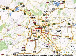002 - Beijing ( Pekin )